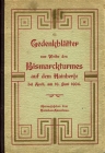 gedenkblaetter_weihe_bismarckurmes_1904.jpg